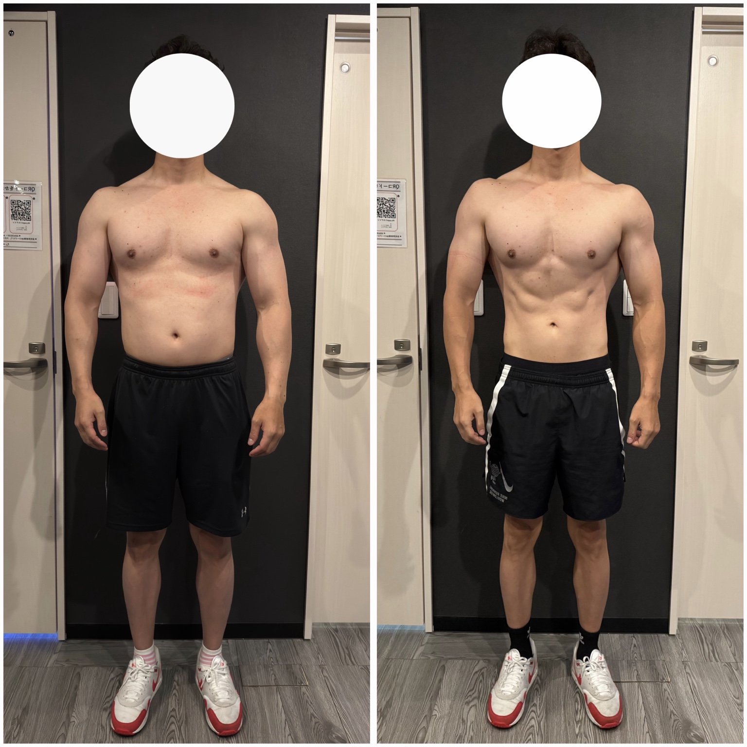 40代男性 4ヶ月 ビフォーアフター